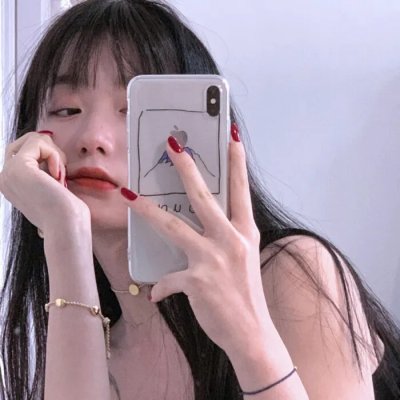 迁徙