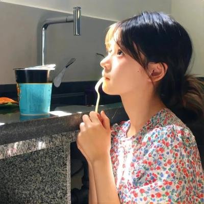 别理陌生人